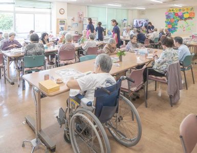通所リハビリテーション(デイケア)