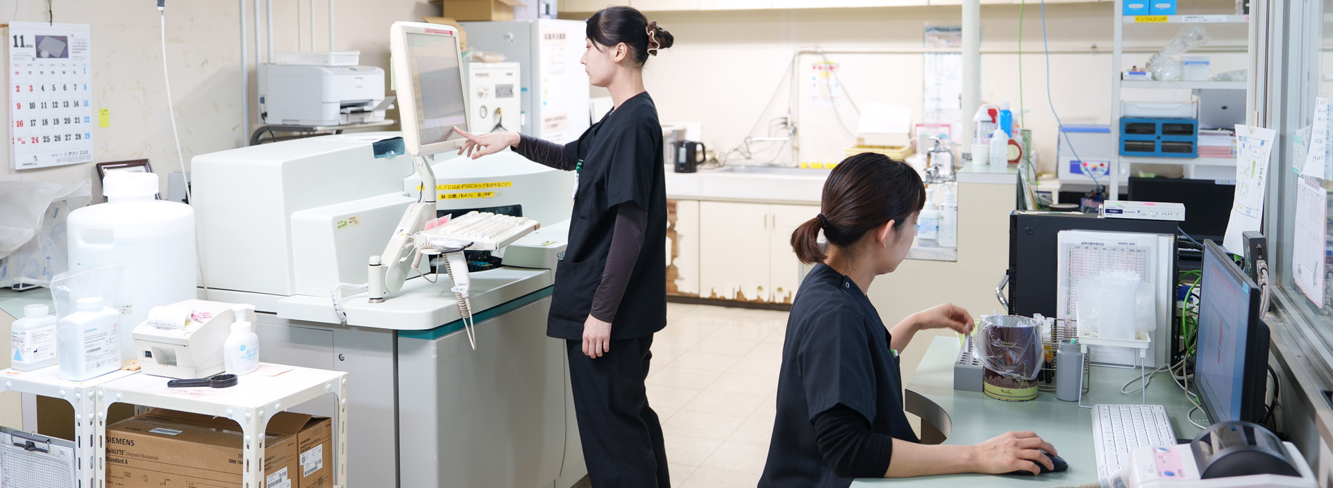 医療法人慈恵会　小江原中央病院